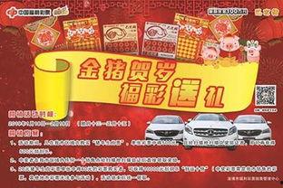 淄博出行最新版下载 
