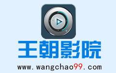 手机视频恢复助手软件下载安装2024 