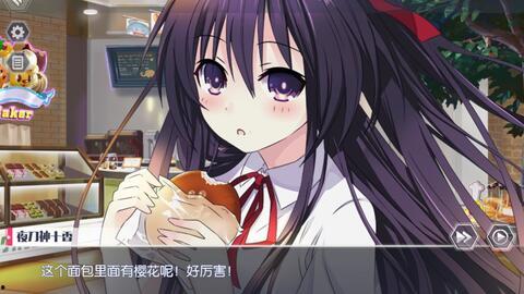 来电视频动态秀 